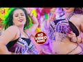 VIDEO SONG 2020 गड़ता Anshita Singh Gunjan Singh Gadata Hit Bhojpuri Dance Video 2020 New