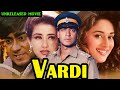 Vardi Ajay Devgan Madhuri Dixit Manisha Koirala Unreleased Bollywood Movie Full Details
