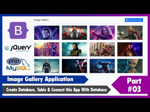 01 Image Gallery Application Using Bootstrap 5 jQuery PHP MySQL