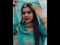 Anpad Bandi Shilpa Bidawat राजस्थानी स्टेटस मारवाड़ी �