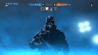 シージ2パランク