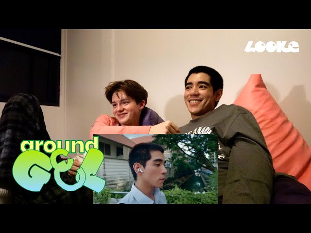 [around GEL] ดู GELBOYS สถานะกั๊กใจ ep.3 กับไป๊ปเลออน 🦁
