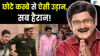 हुनर से करो हर सपनें को सच | Dream Big | Bhabhi Ji Ghar Par Hai | Rohitash Gaud | Josh Talks Hindi video