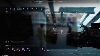ワンスヒューマン 夢鯖移動しました
