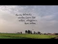 Aathoram Thoppukulla || Swarnalatha || Vairamuthu || Deva