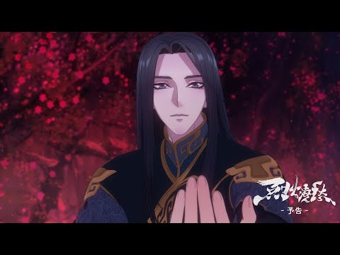 06 (JP)