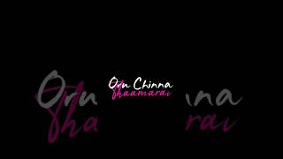 🌺Oru chinna thaamarai song black screen lyrics#