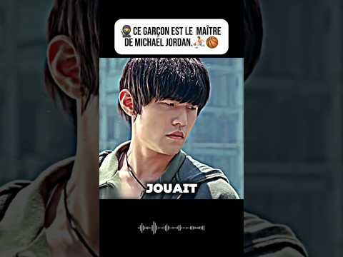 Ce garçon est plus fort que Michael Jordan et Stephan curry 😱 #film #netflixfr #courtmétrage #movie