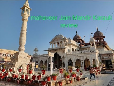 mahaveer Jain Mandir Karauli