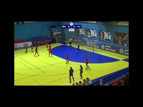 Vladana Mitrović - Žrk Bekament BB - Žrk Radnički. 2022/23.