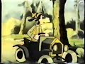 Disney S Here S Goofy VHS Bump Mickey S Trailer May 19 1987