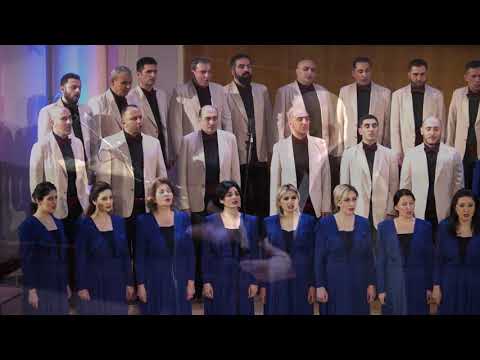 M. Yekmalyan - Ov  Hayots  Ashkharh  / Մ. Եկմալյան - Ով Հայոց Աշխարհ