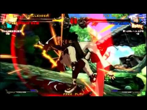 2014/10/16 / Guilty Gear Xrd / Mikado [4/5]