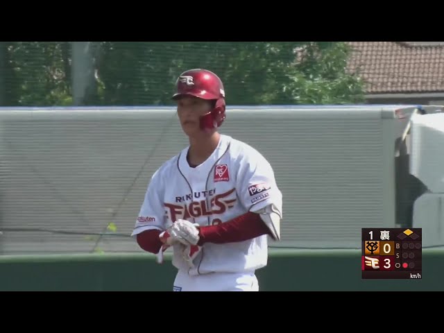 【ファーム】2者連続タイムリー!! イーグルス・吉野創士 右中間へ打球を運び追加点を挙げる!! 2024年9月1日 東北楽天ゴールデンイーグルス 対 読売ジャイアンツ