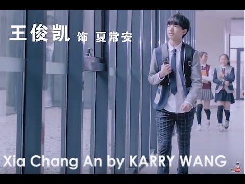 【Karry Wang Junkai】 TFBOYS Finding Soul Official Trailer English Sub【TFBOYS 王俊凯】
