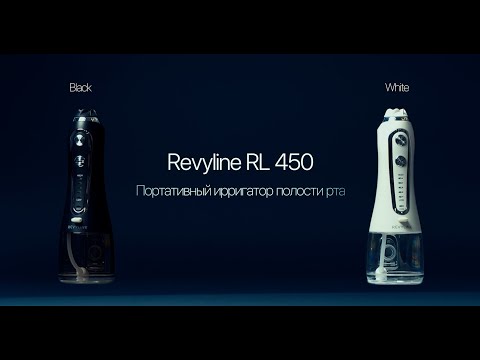 Миниатюра изображения товара Ирригатор Revyline RL450 / 5164 (белый)