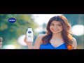 Nivea Aloe Hydration Tamil Ad