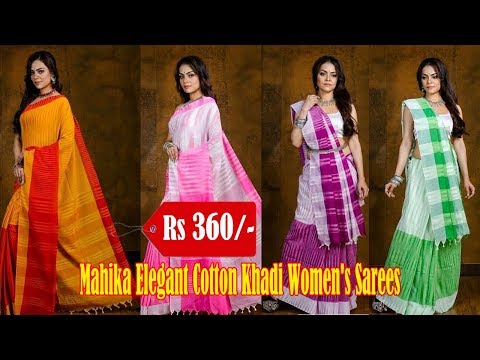 #CottonKhadiSarees | Mahika Elegant Cotton Khadi Women's Sarees @ Rs 360 | Saree House | 7032682828