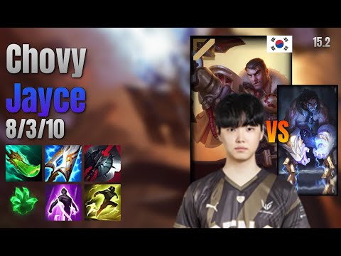 Chovy Mid Jayce vs Sylas lol KR solo rank Full Game 15.2 | 쵸비 제이스 vs 사일러스