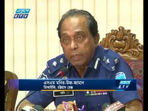 মাদক ব্যবসায় পুলিশ জড়িত থাকলে কঠোর ব্যবস্থা