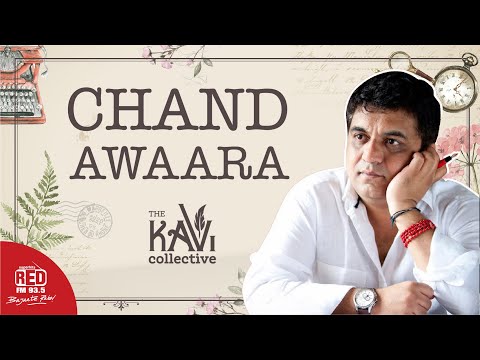 Watch Swanand Kirkire's Poetry About 'Chand' | The Kavi Collective