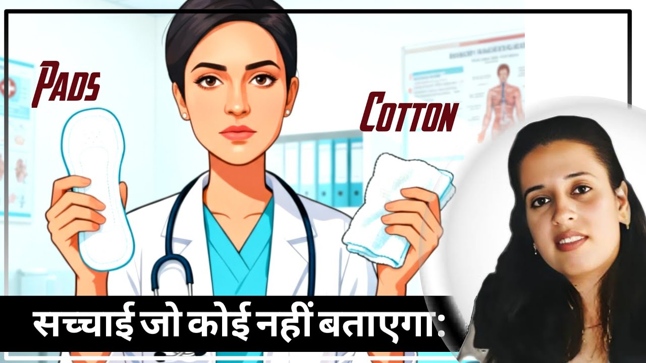 Sanitary Pads vs. Clean Cloth: Menstrual Hygiene Myths | Dr Neha Joshi