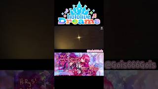 ﾎﾛﾄﾞﾘ🎵ｶﾞﾁｬ🌟5×2】IRys/角巻わため #ﾎﾛﾄﾞﾘ#ﾎﾛﾗｲﾌﾞ#hololive#音ゲー#ｶﾞﾁｬ