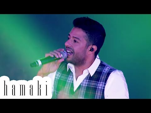 Hamaki gara eh 10 years concert حماقي جرى إيه حفل ال10 سنين