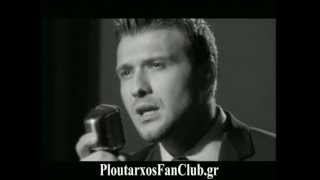 Yannis Ploutarchos - An eisai i agapi (Official Video)