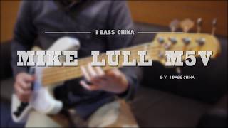 Video thumbnail for Mike lull M5V by BNG