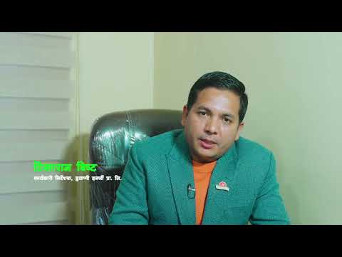 धमाधम निर्माण हुँदै संखुवाखाेला/ Happy Energy