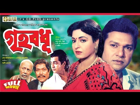 bangla old movie shabana alamgir bangla old movie shabana alamgir