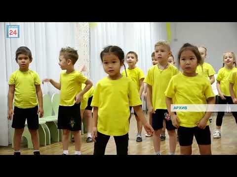 Львиная доля средств -социальные расходы: столица Хакасии озвучила бюджетные итоги за 2025 год