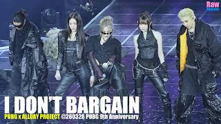 Download lagu All Day Project #ALLDAYPROJECT ♬ I DON’T BARGAIN @260328 PUBG 9th Anniversary Event #ADP mp3