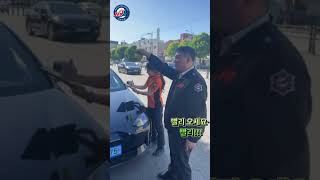 빠~~앙~~~빨리 오세요!!빨리!!(마동석?아니