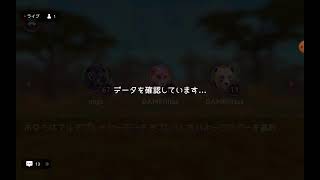 ゴリラとかのレベル上げ配信