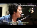 [Karaoke Thaisub] Jung Yonghwa (CNBLUE ...