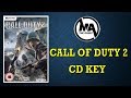 COD 2 CD KEY