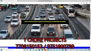Multi-Traffic Scene Perception Based On Images