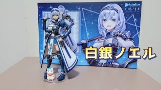 【PLAMATEA】ホロライブ 白銀ノエルを作ってみた‼️✨