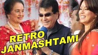 Bollywood’s Retro Janmashtami