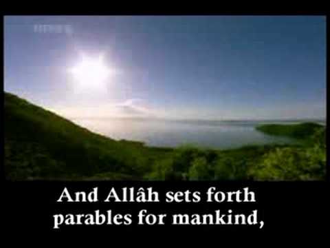 Surah An Nur - Salmaan Al Utaybi