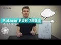 Увлажнитель воздуха Polaris PUH 3504 белый-черный - Видео