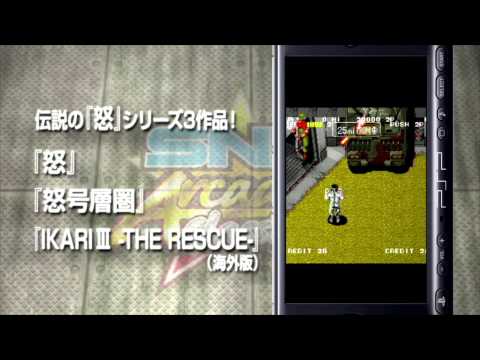 bermuda_triangle_eur_psn_psp-playasia
