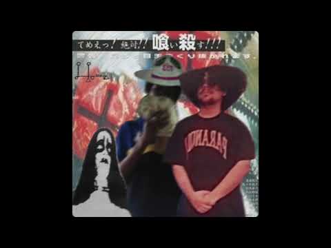 $adBøyGøth - MewtwoPt2 [Dialga/Palkia] (prod.) Naturebeats #DarkWebMoneyBoyz #vampiregøthtrap