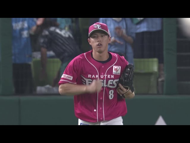 【4回裏】流石の守備範囲!! イーグルス・辰己涼介 快足飛ばして左中間の打球を掴み取る!! 2025年8月9日 埼玉西武ライオンズ 対 東北楽天ゴールデンイーグルス