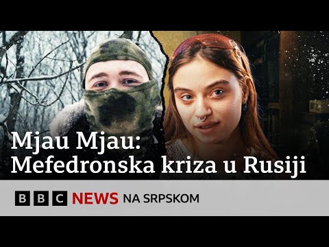Mefedron: Droga koja razara generaciju mladih u Rusiji | BBC News na srpskom