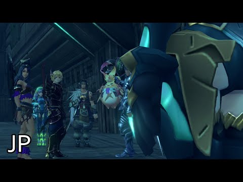 Xenoblade Chronicles Definitive Edition Cutscene 105 – Reunion in the Machina Village – JAPANESE