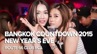 Related Event Video