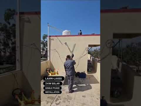 3 kw on grid solar power system